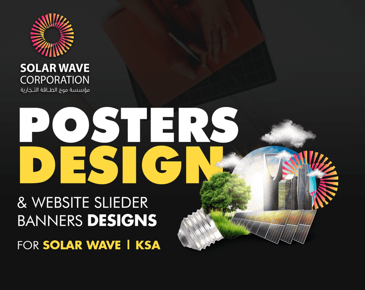 Solar Wave - Posters Design & Website Slider Banners