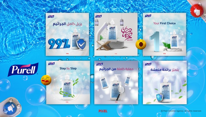 Advertising - Purell Products