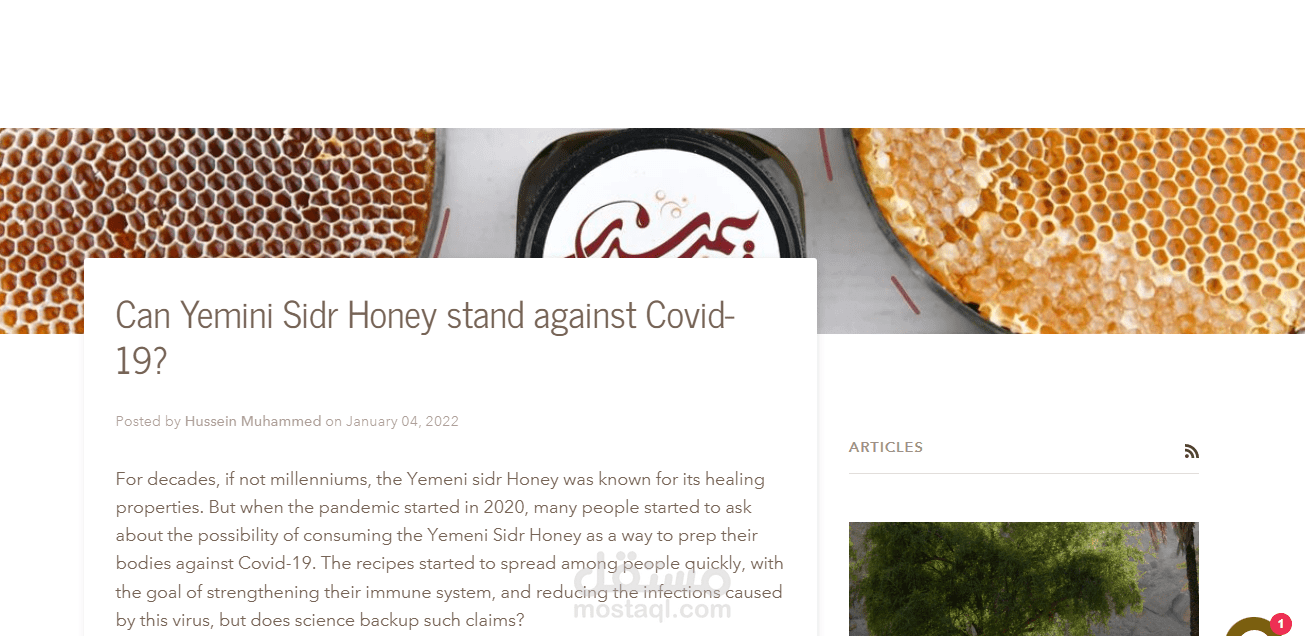 Can Yemini Sidr Honey stand against Covid-19?