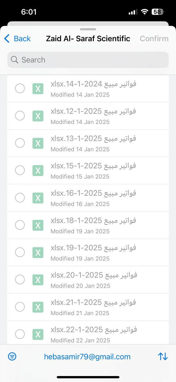 مساعدة افتراضية محترفة | إدخال بيانات وخدمات إدارية شاملة