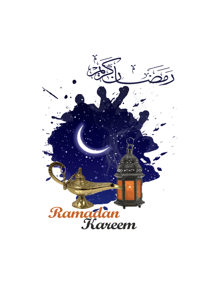 Ramadan Kareem