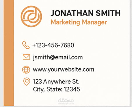 كارت شخصي (Business Card)
