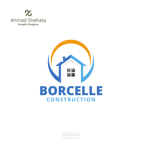 تصميم شعار لشركة borcelle للمعمار