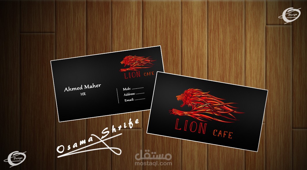 Cafe card for HR 