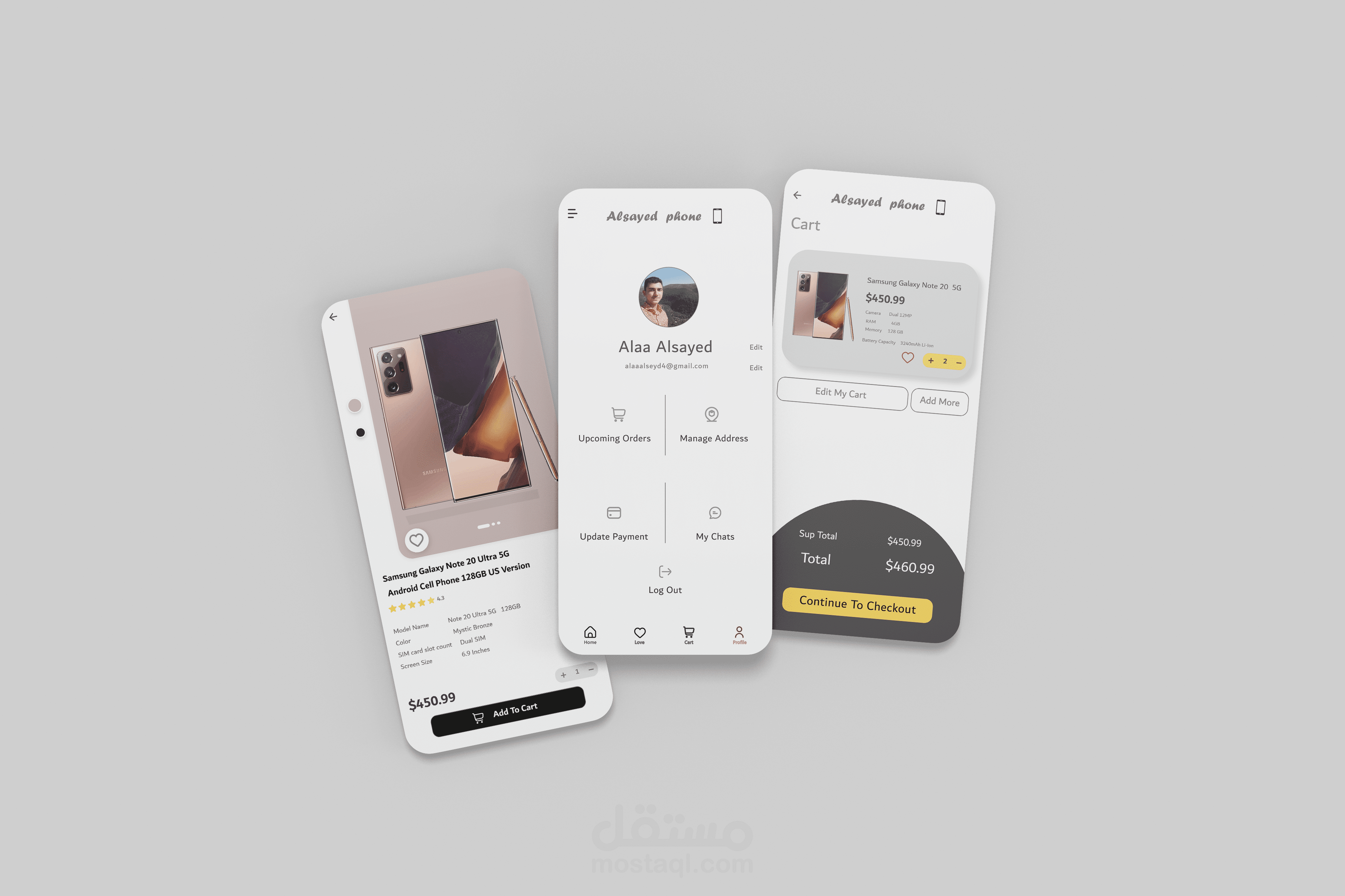 تصميم UI /UX لمتجر إلكتروني | مستقل