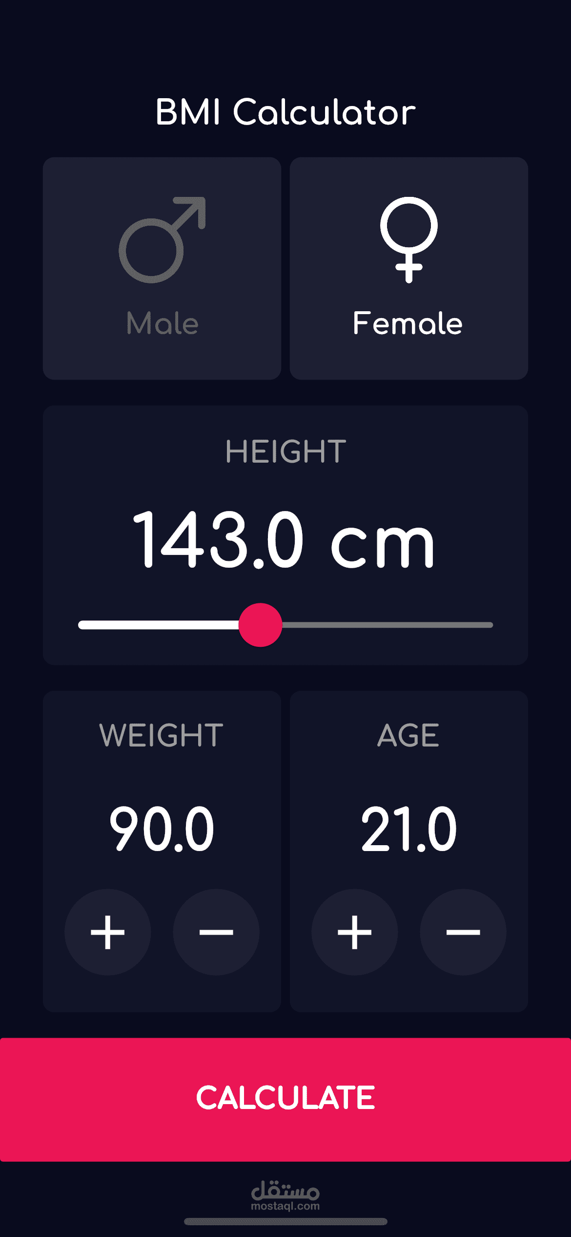 BMI Calculator