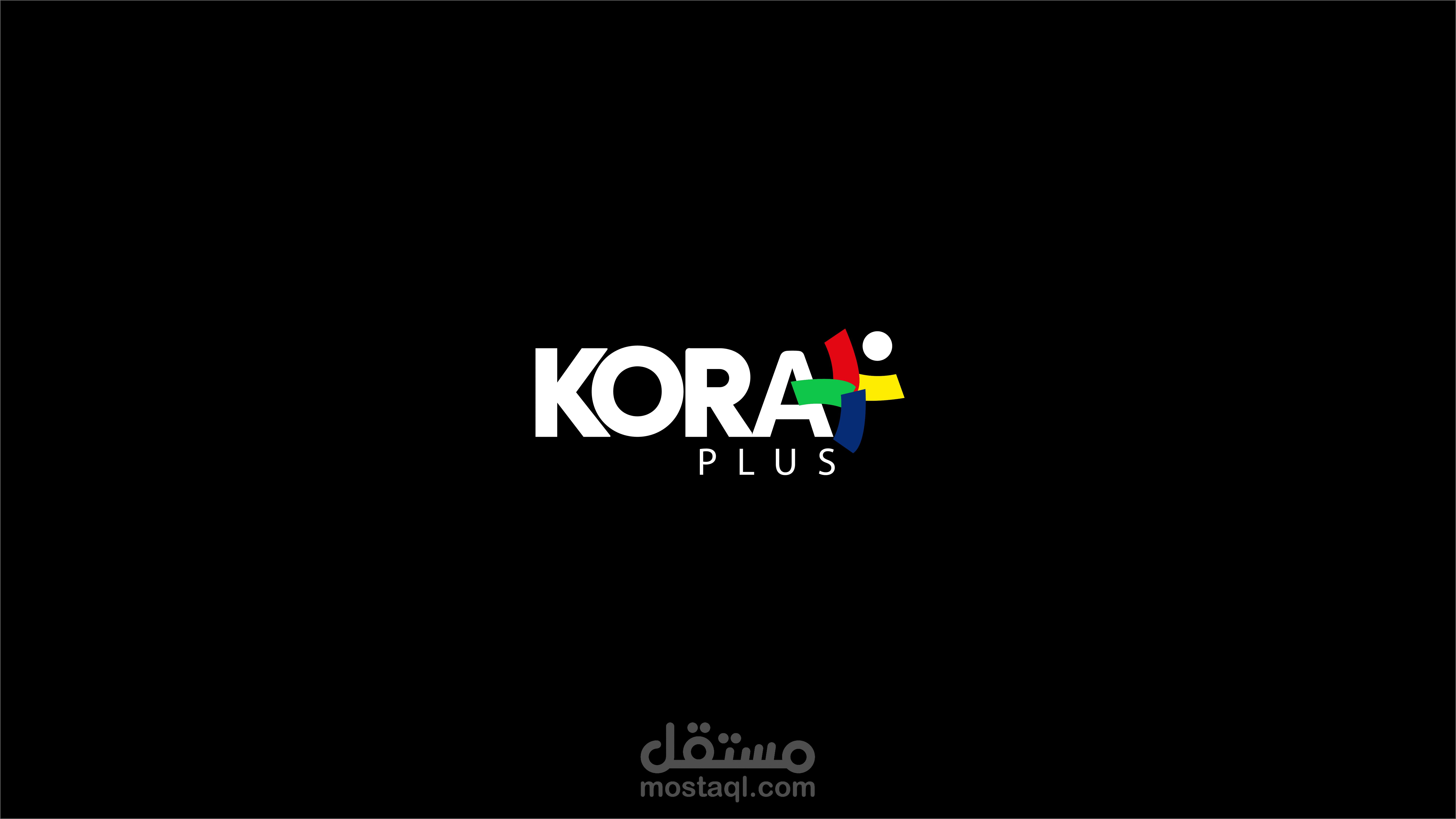 تحريك شعار Kora Plus