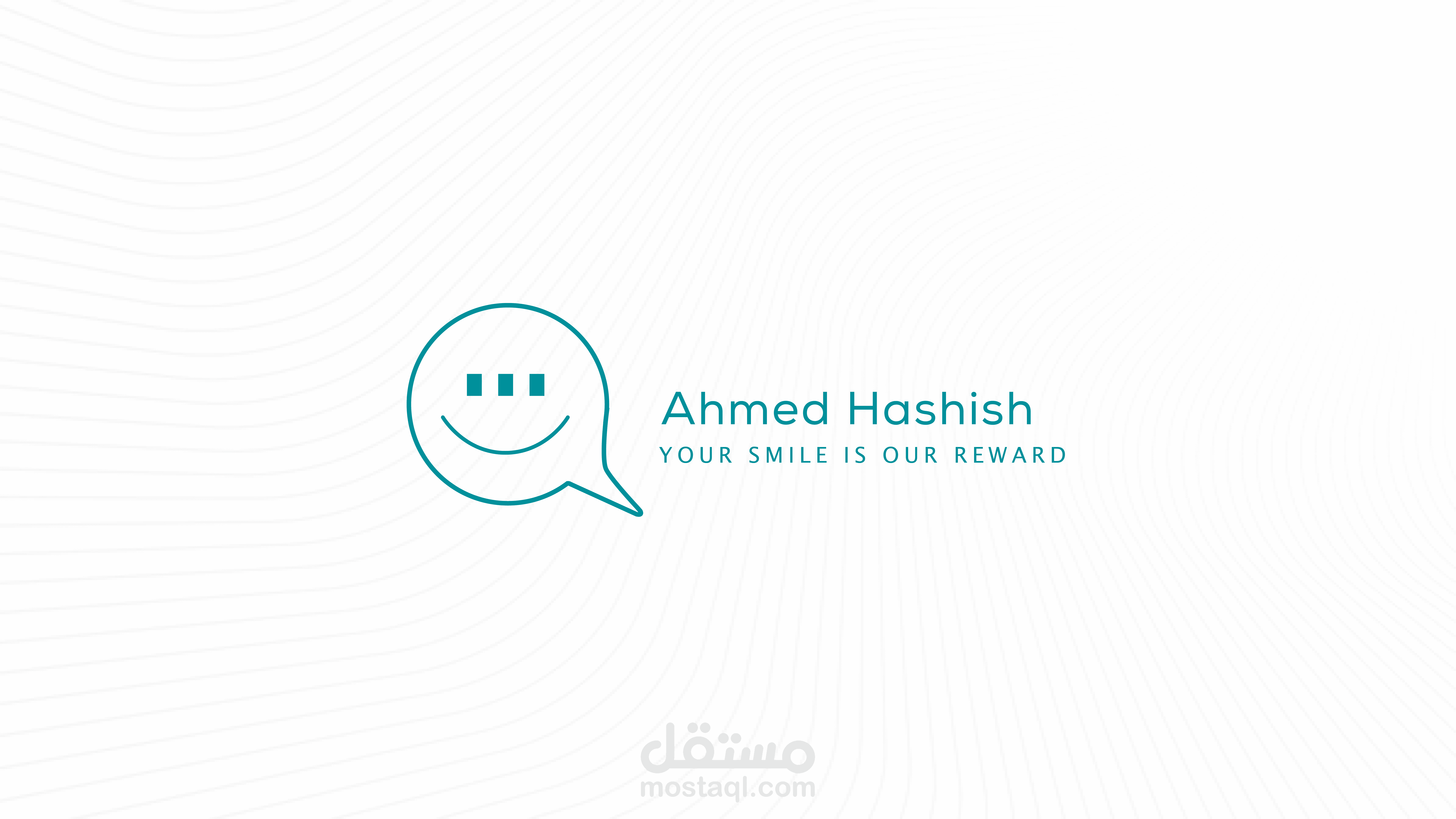 انترو لوجو Logo Intro (Ahmed -Hashish)