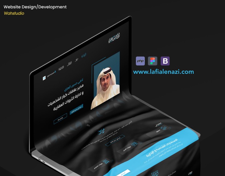 Lafi Alenazi | Website Design