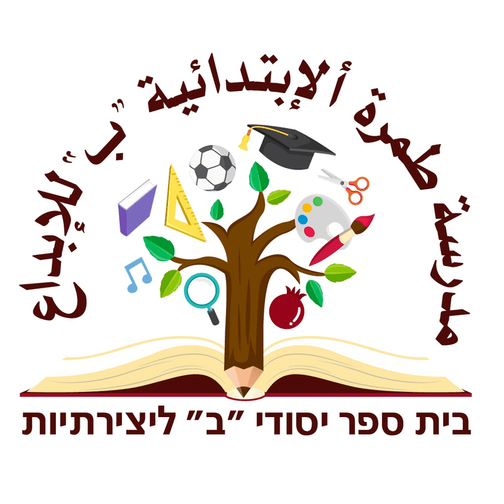 شعار مدرسه school logo