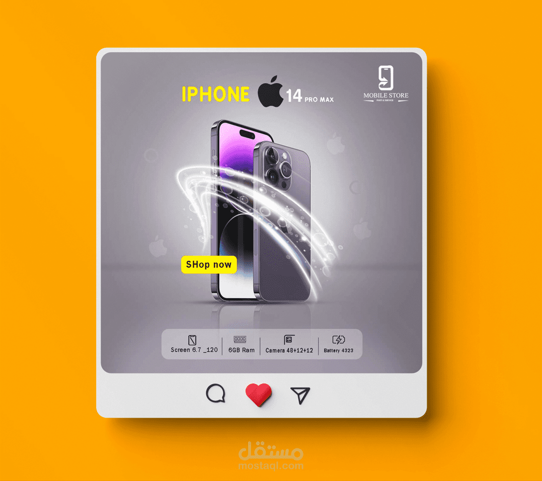 تصاميم سوشيال ميديا Iphone 14 pro max