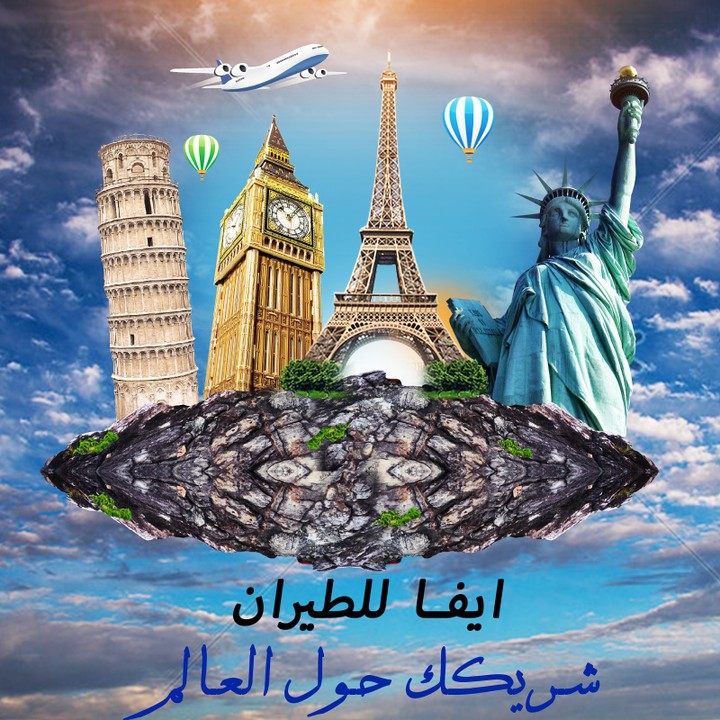 تصميم سوشيال ميديا