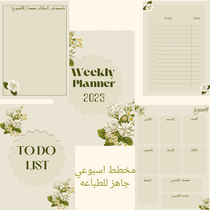 Weekly planner