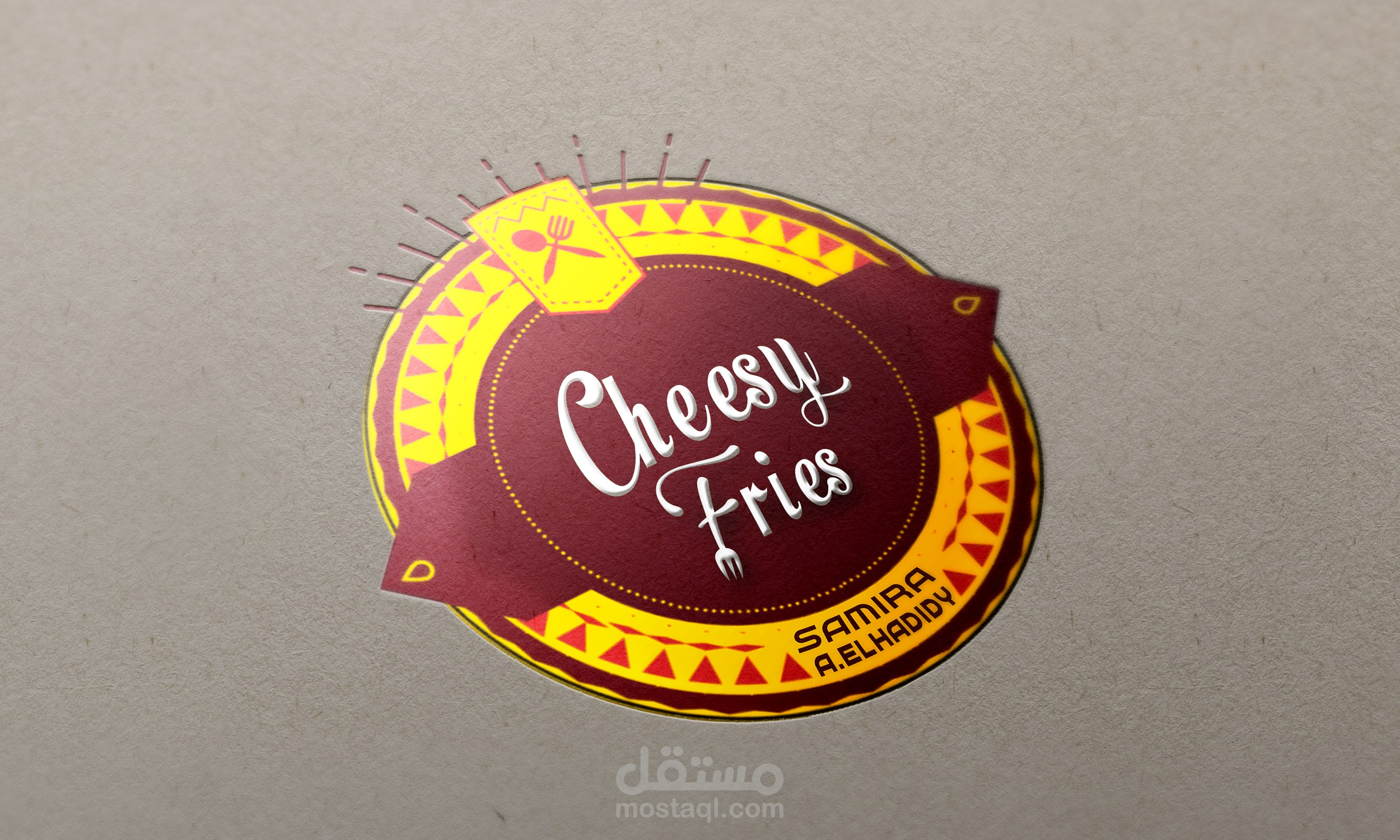 cheesy fries fast food store