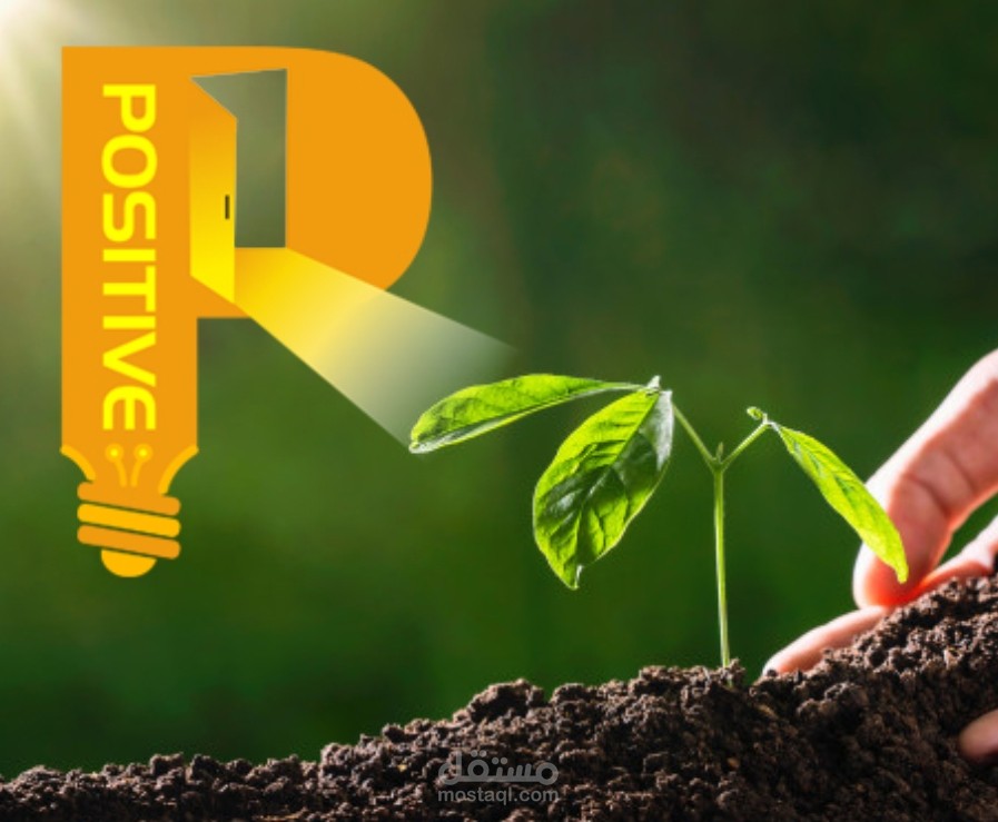 تصميم شعار صفحة إنستجرام Positive