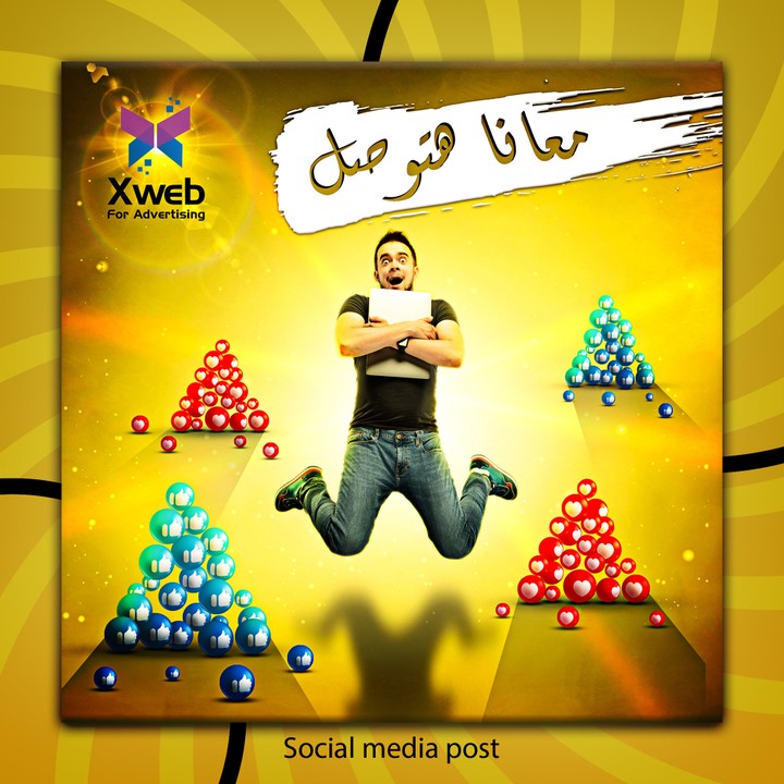 X Web Social media post