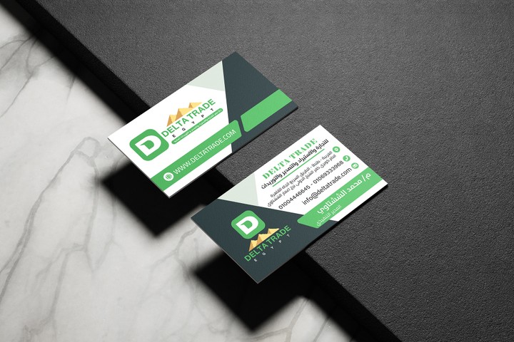 Business card delta trade