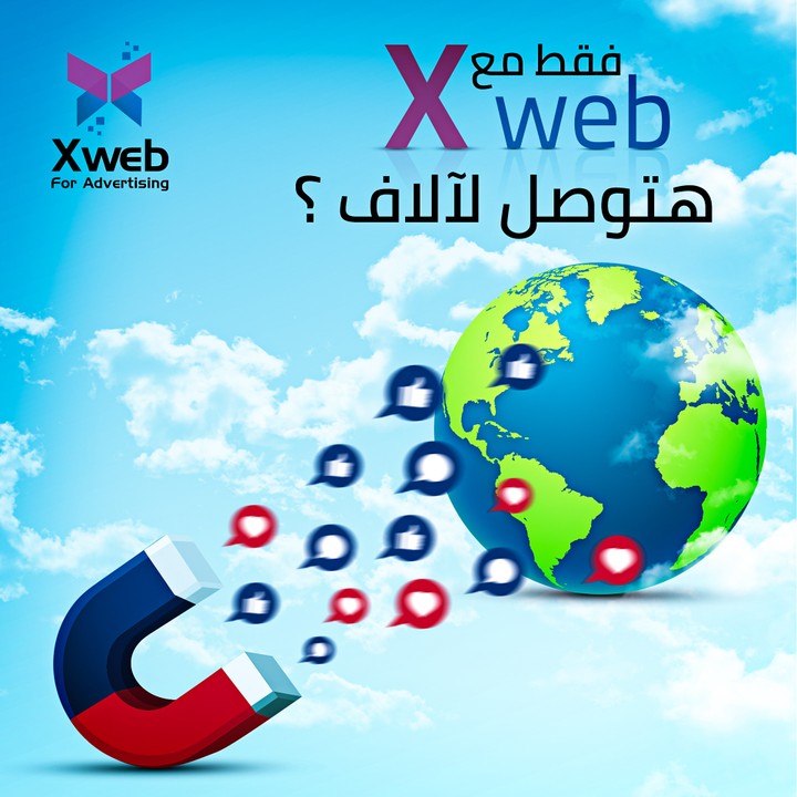 X Web Social Media Post