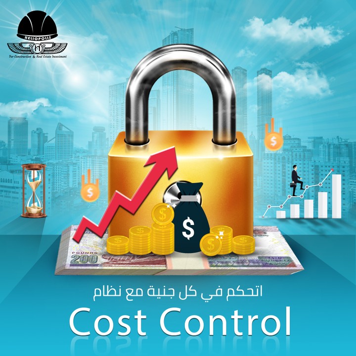 Heliopolis Real Estate Investment (Cost control system)