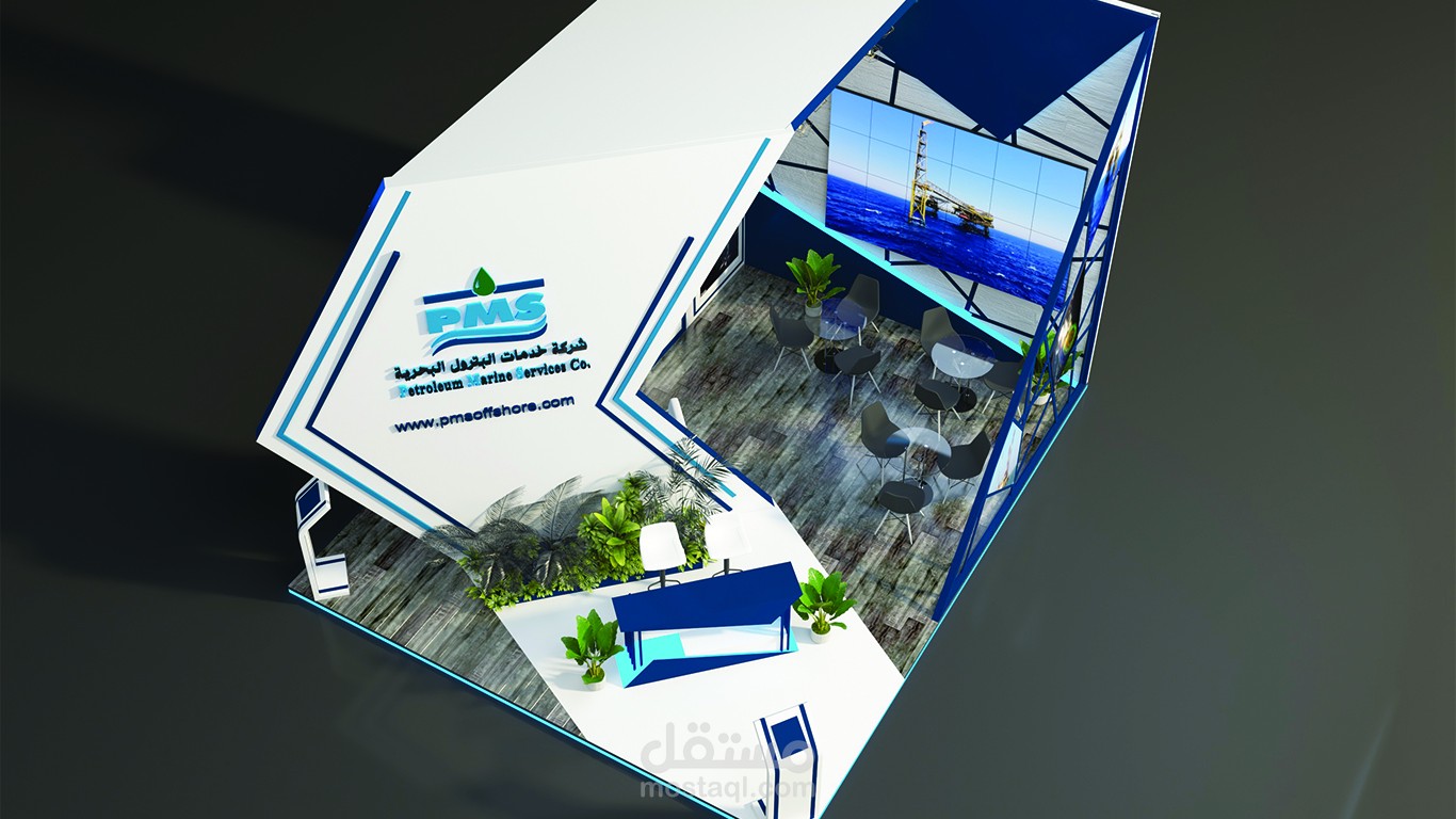 PMS BOOTH DESiGN | مستقل