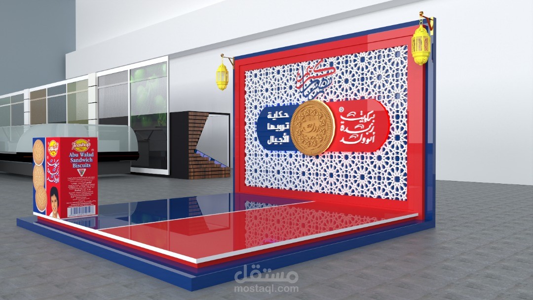 تصميم 3Dجندولة عرض