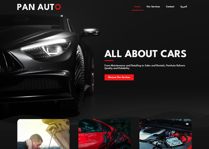 تصميم ونطوير موقع لشركة خدمات سيارات | Pan Auto Website Design