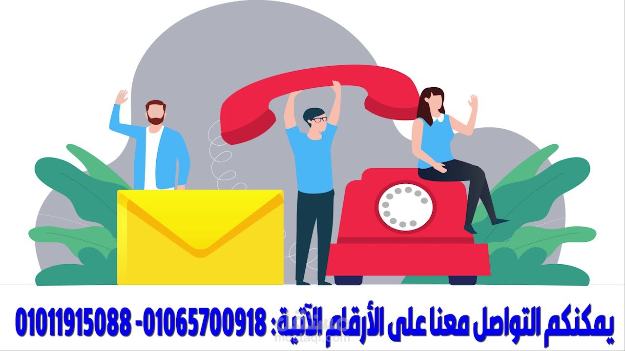 اعلان معرض التقوى