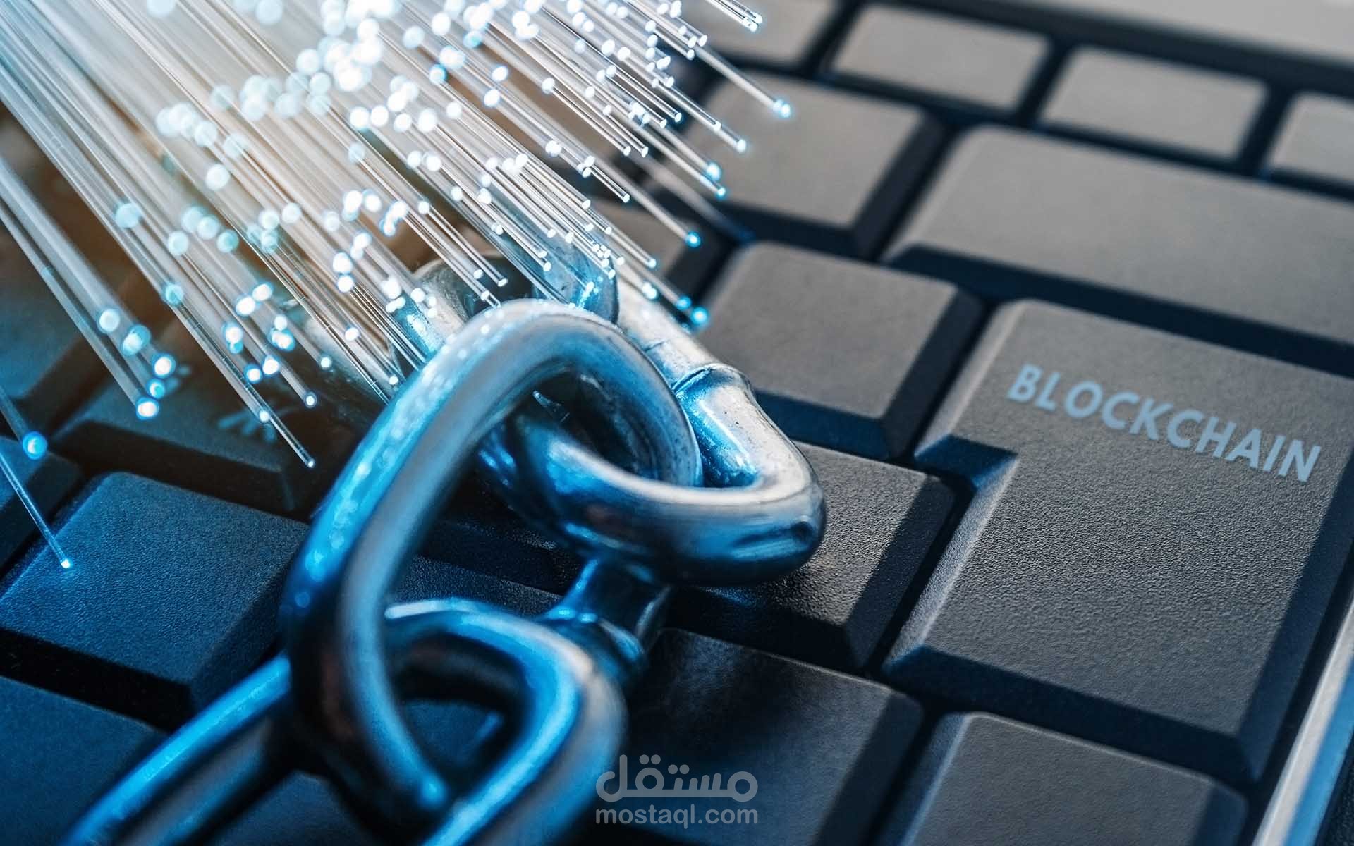 كتابة محتوى عن تكنولوجيا بلوكتشين