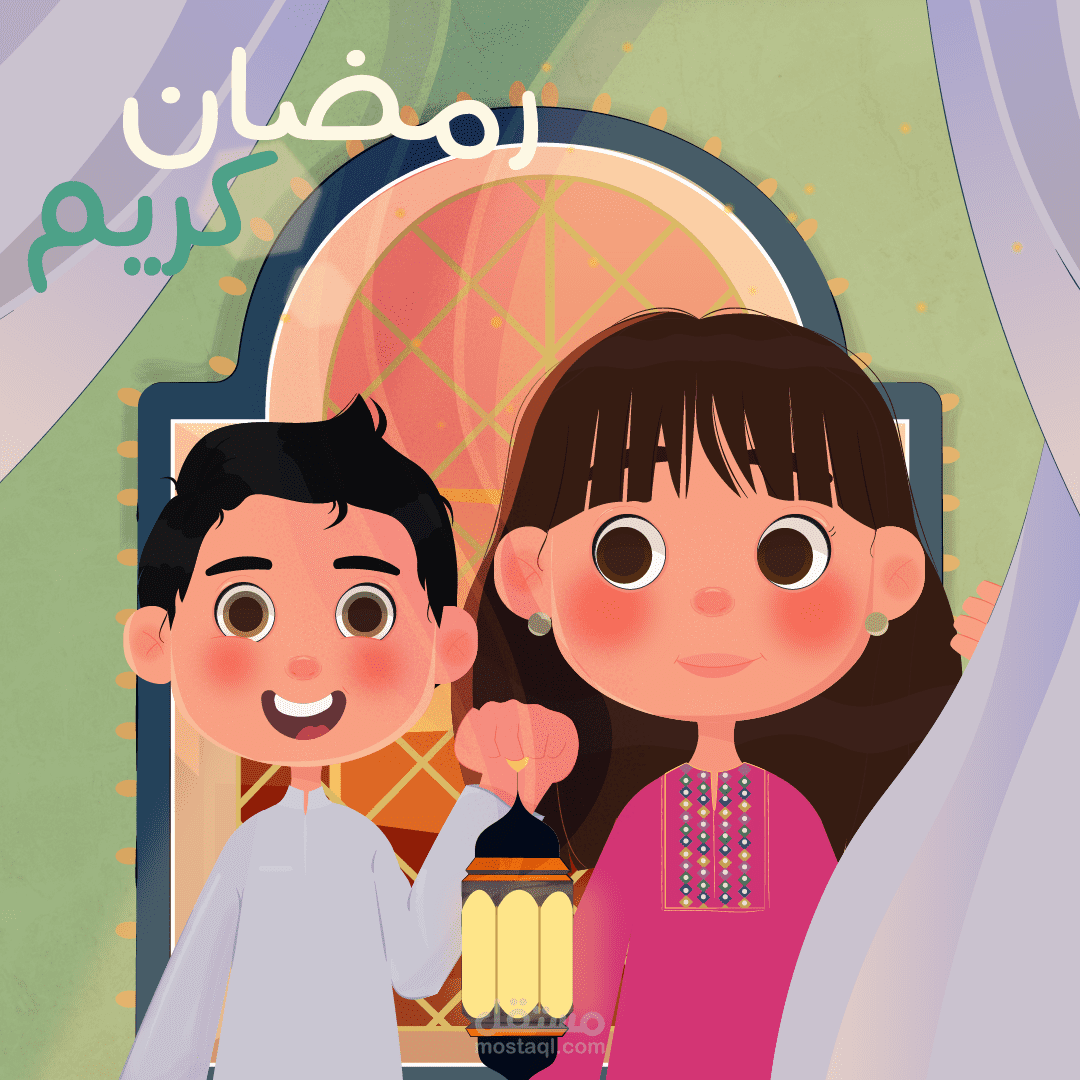 رمضان كريم تصميم شخصيات مستقل