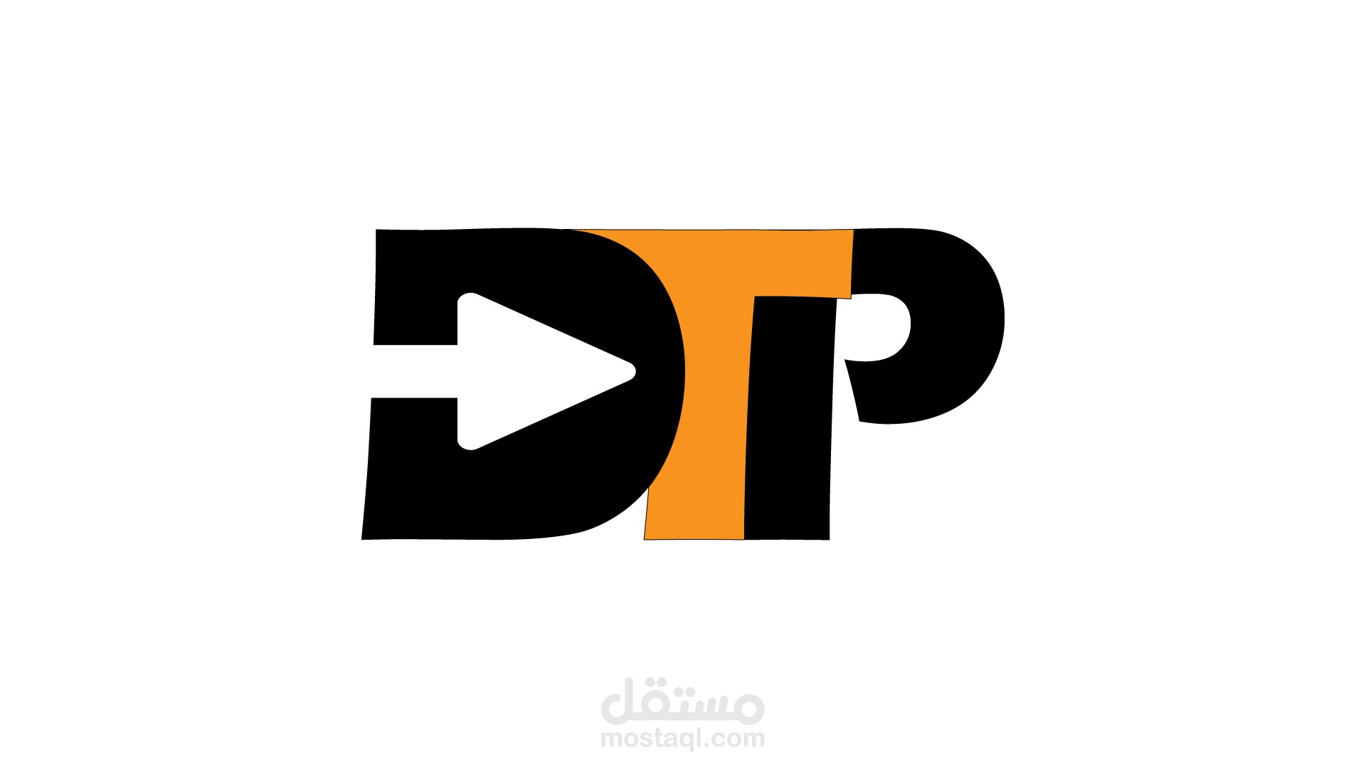 تصميم شعار لشركة شحن بضائع باسمDTP