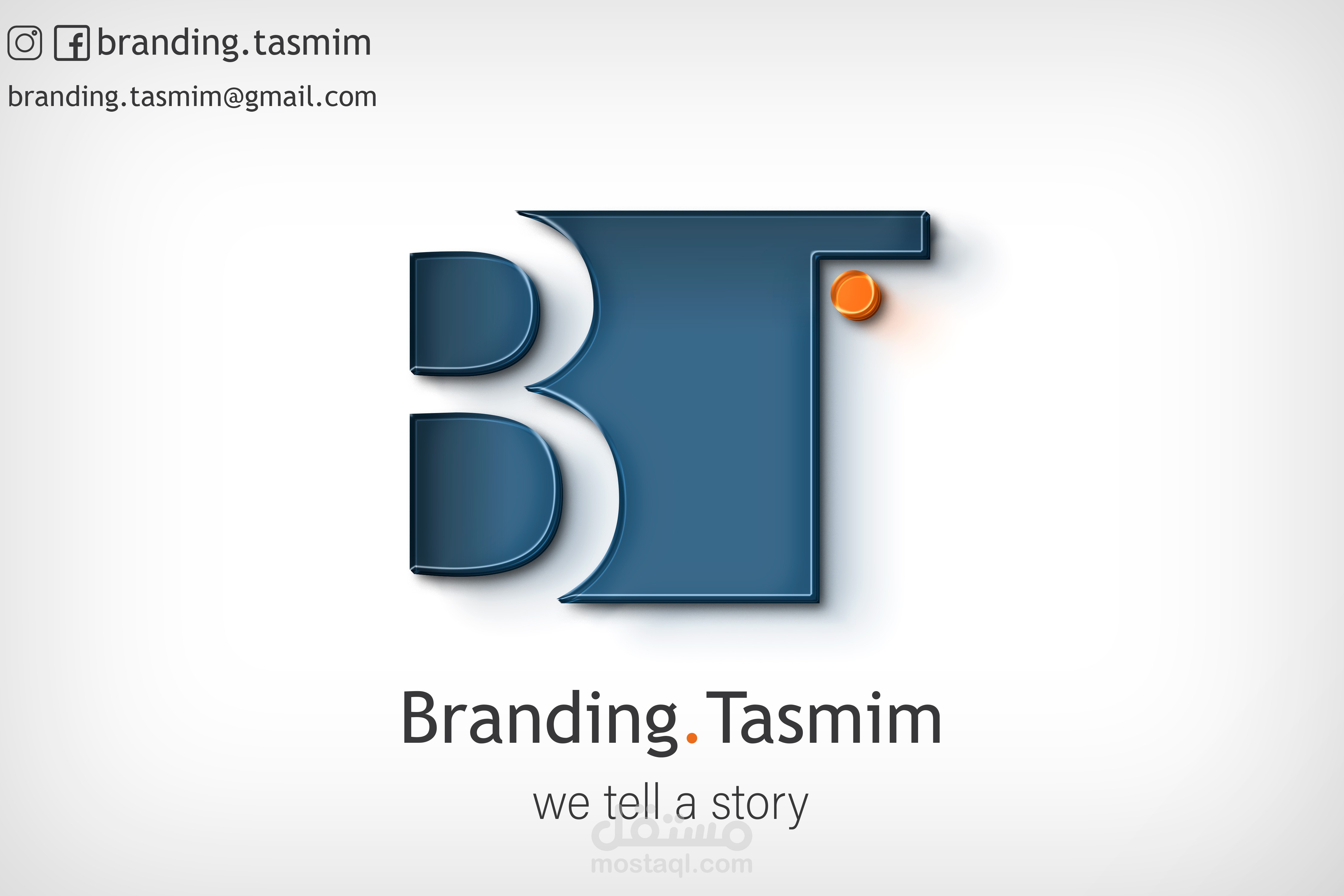 شعار Branding Tasmim | مستقل
