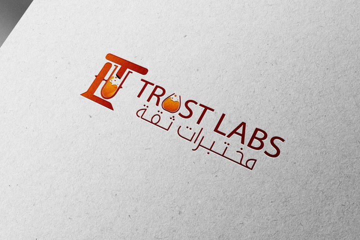 تصميم لوجو لمختبرات ثقة Trust labs