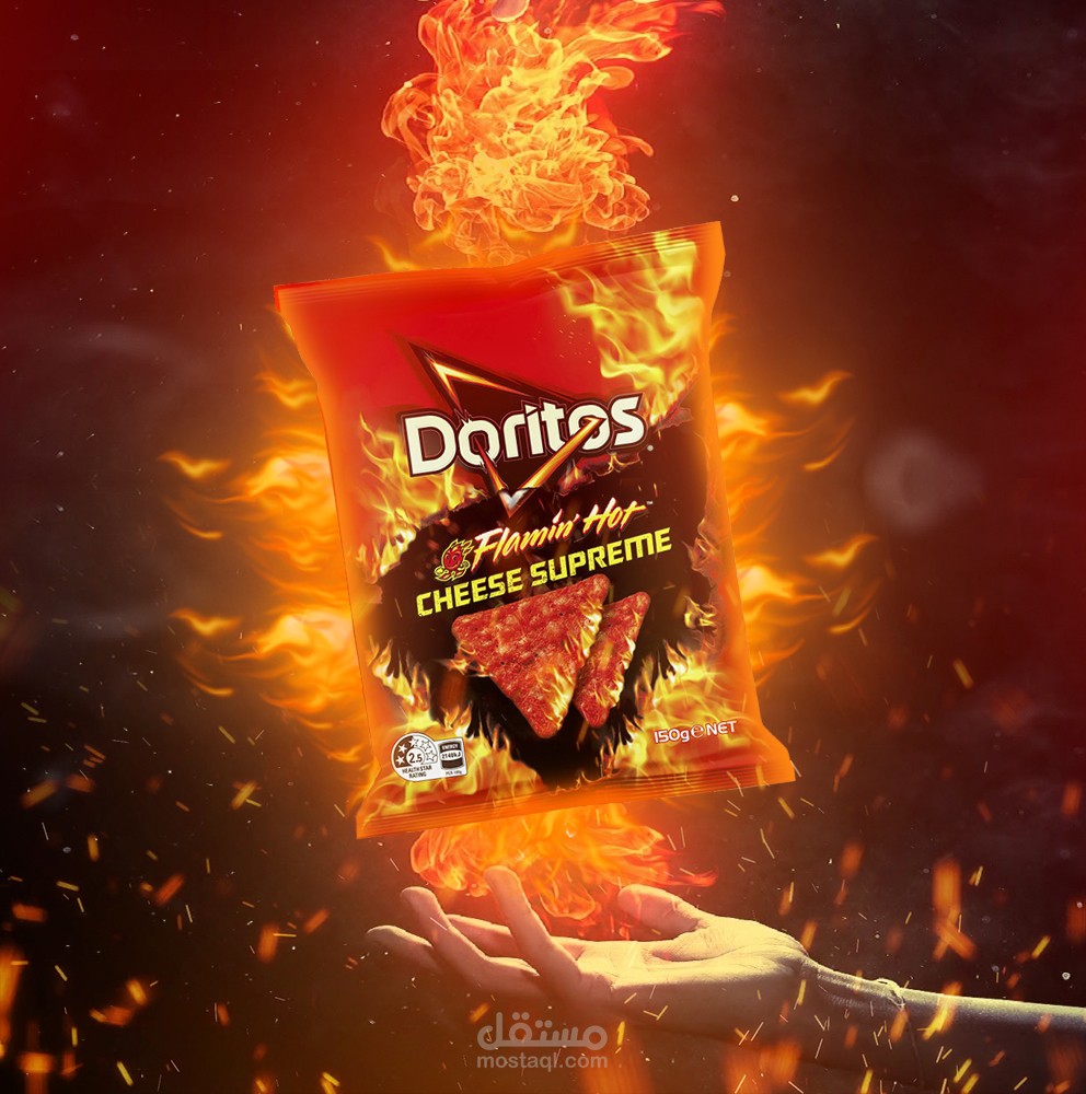 تصميم doritos