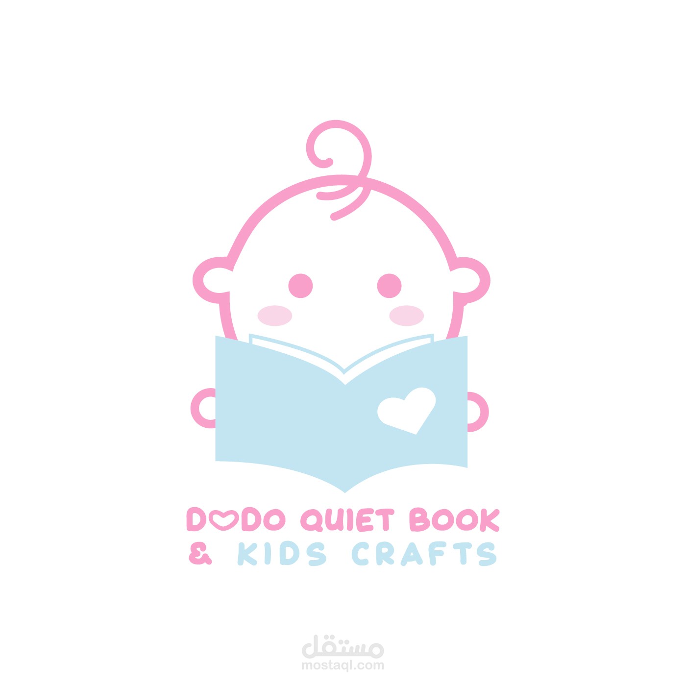 Logo design_ "لوجو لـ  "dodo quiet book