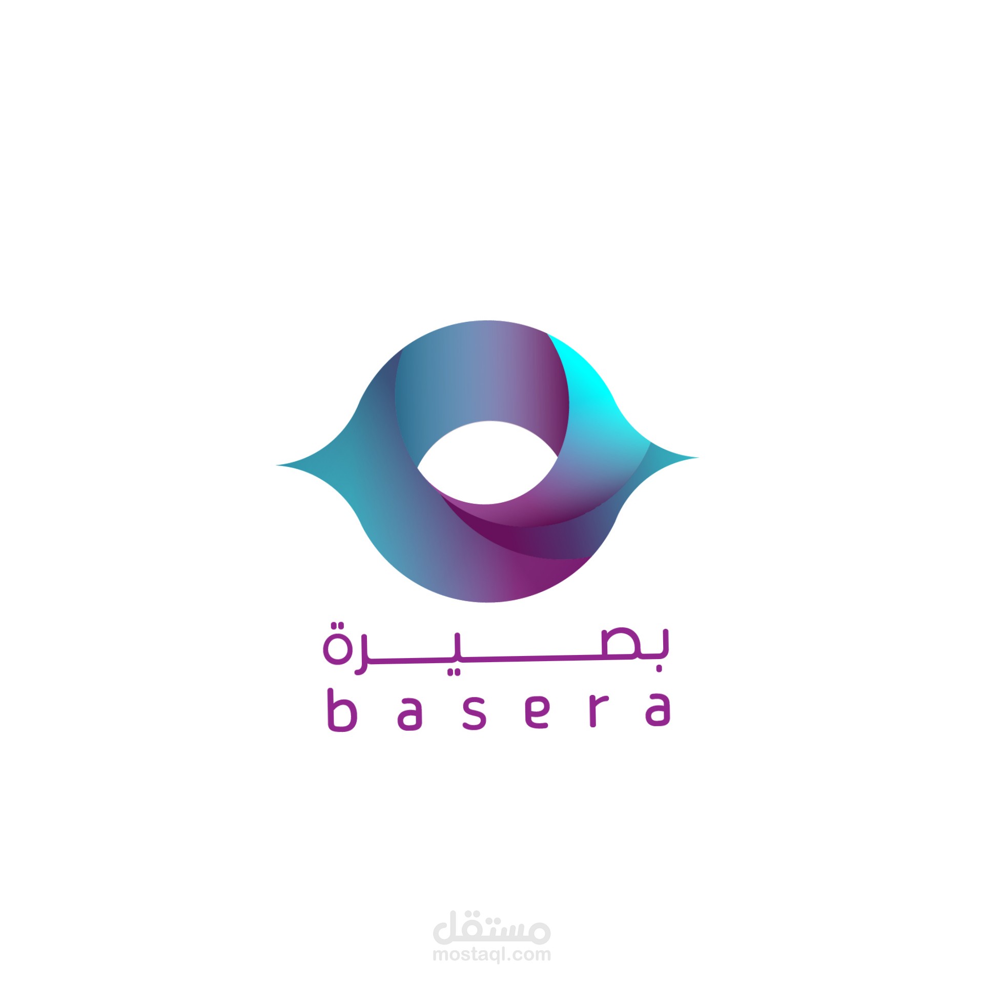 Logo design_ "تجديد لوجو لـ"بصيرة