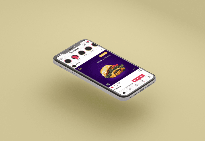 Modern Social Media Banners Fresh burgers | برجر اللحم الطازج