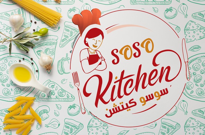 SoSo Kitchen Logo Design