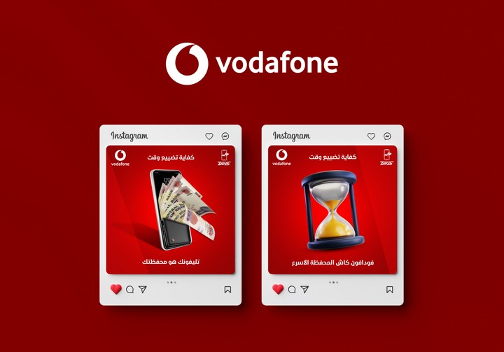 Official Social Media Design For Vodafone eg