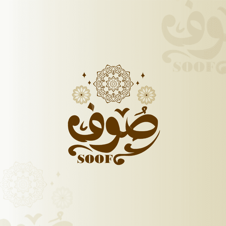 تصميم شعار جديد لبراند خاص بالزي العُماني