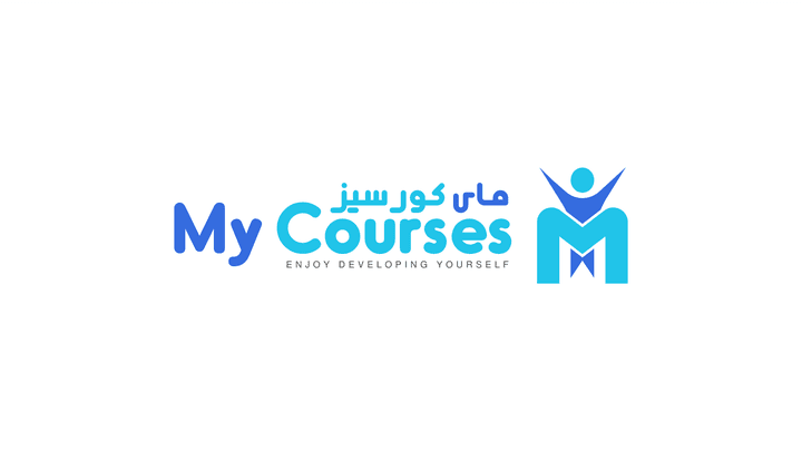 تصميم شعار + هوية لأكاديمية "ماى كورسيز - My courses "