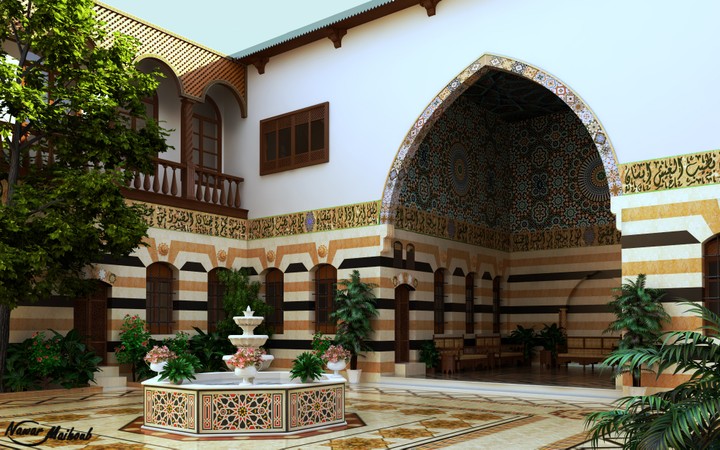 Damascene house