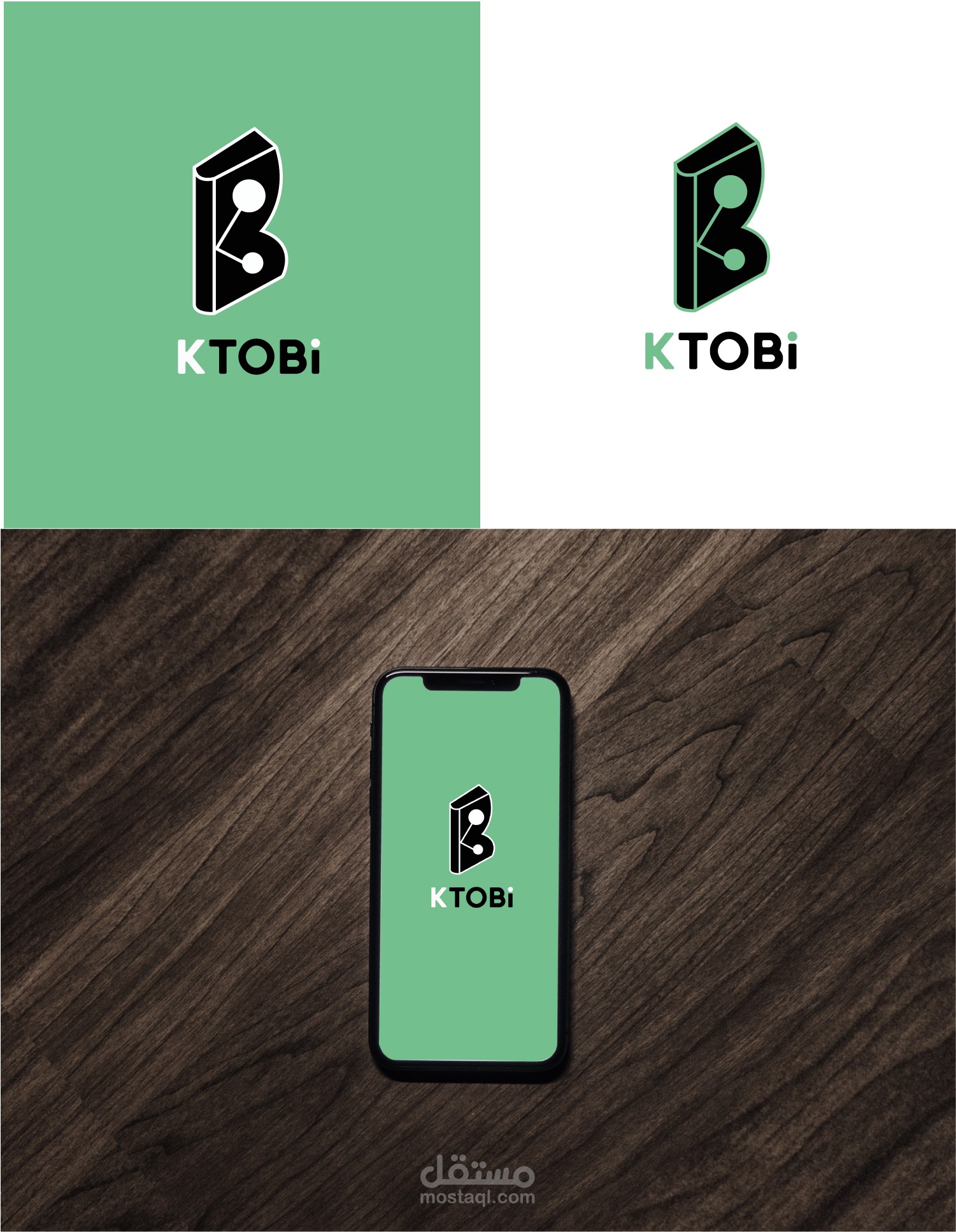 ktobi a company that sells books online