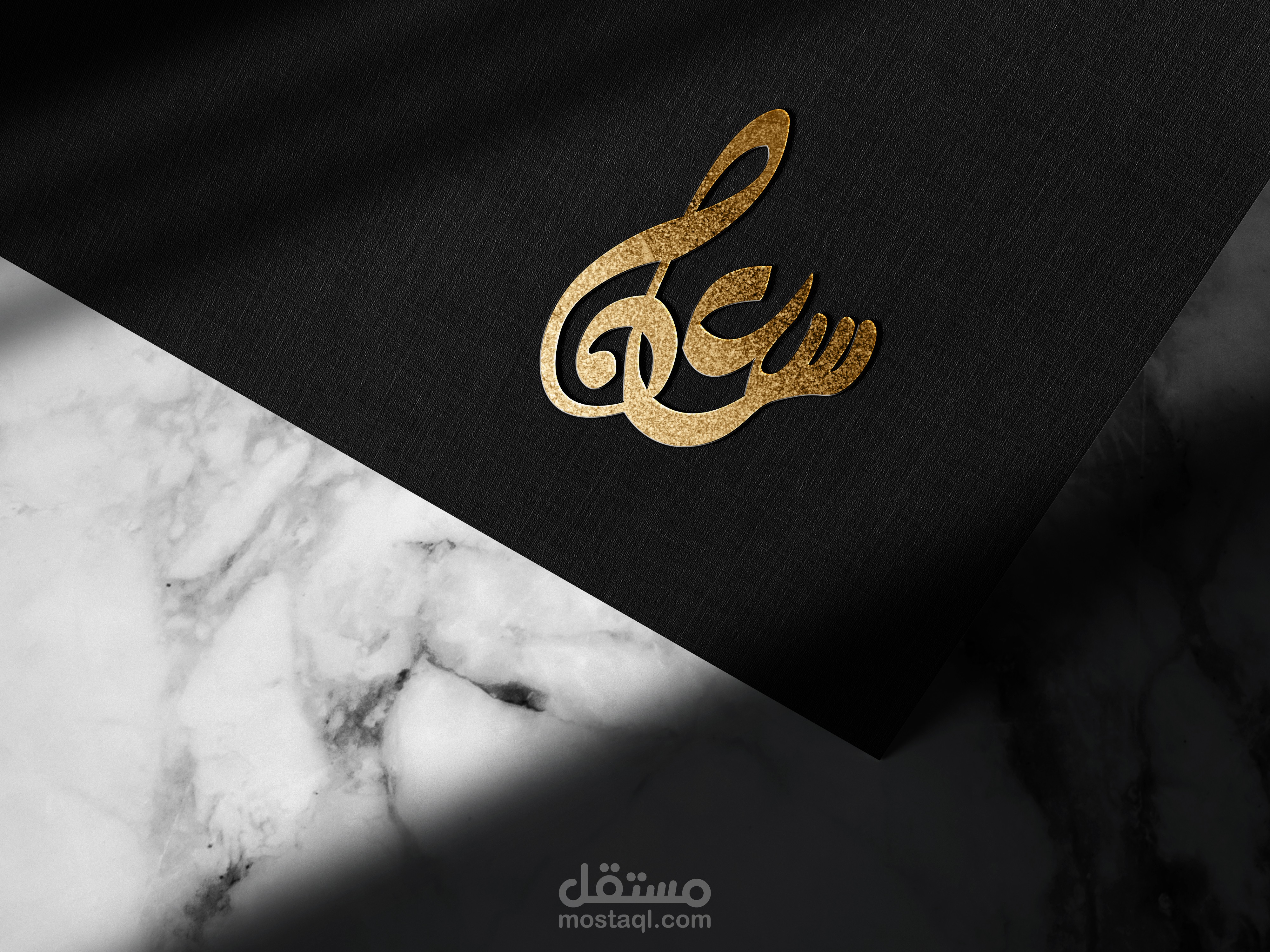 اللوجو الشخصي , My Logo