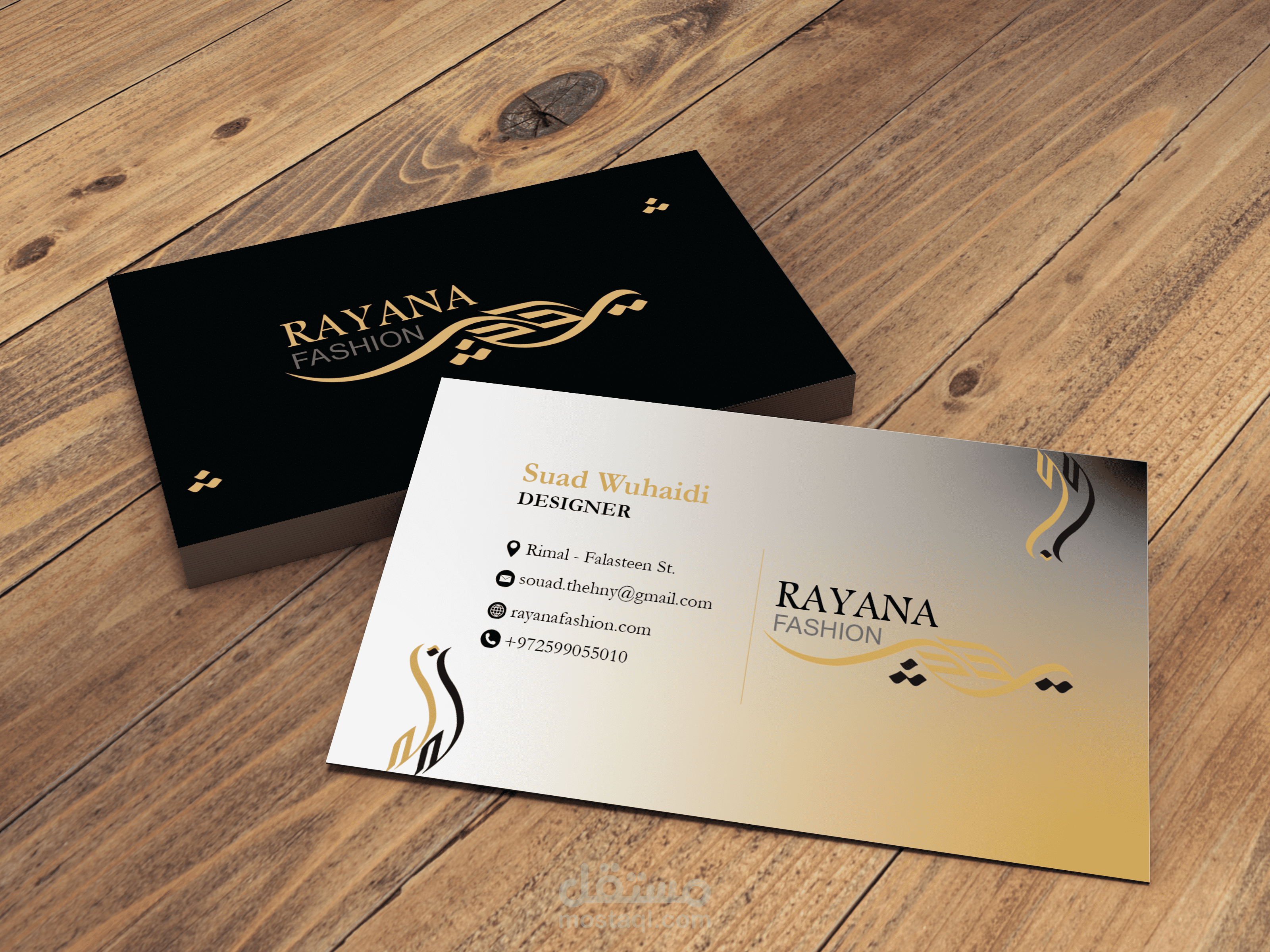 Business Card