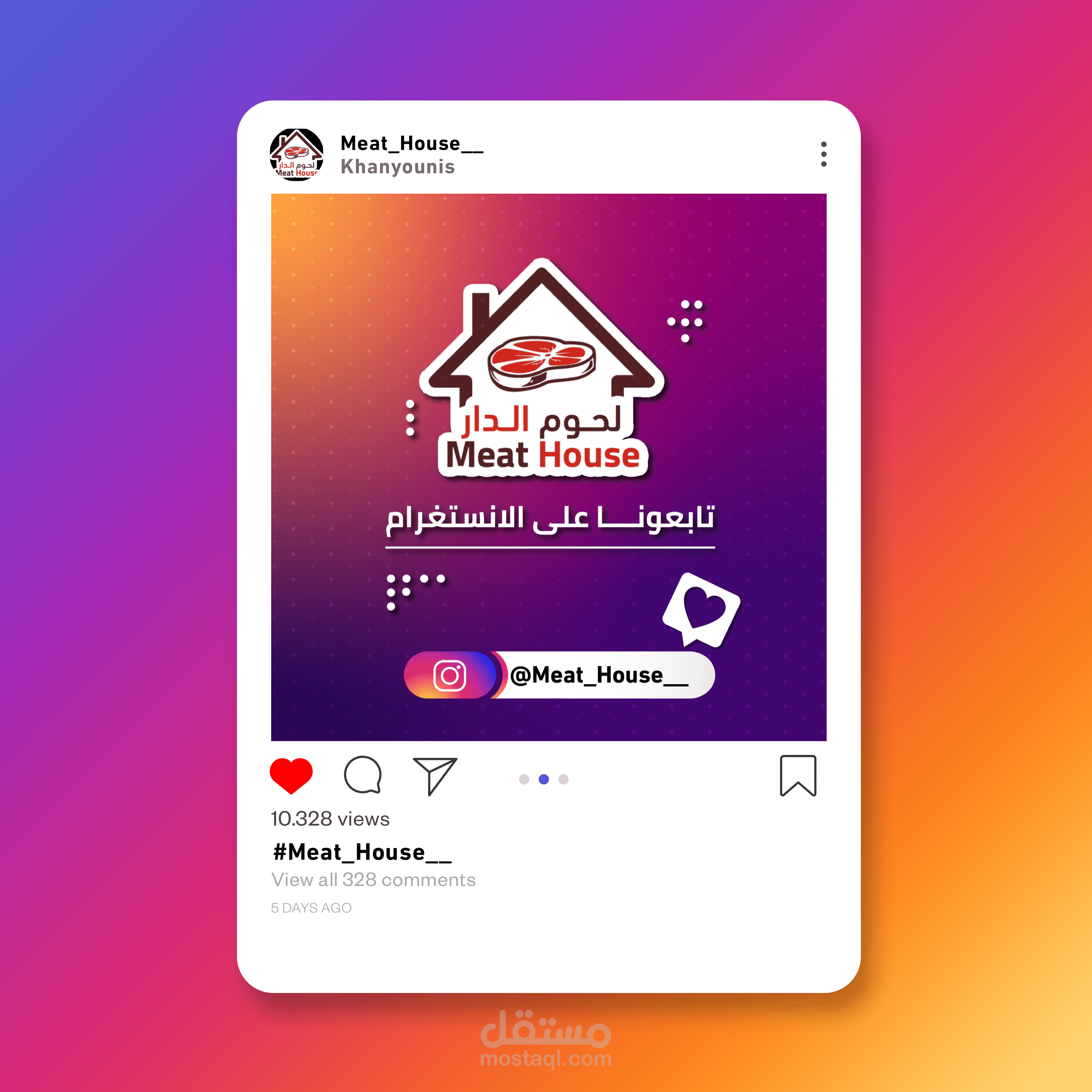 تصميم سوشال ميديا