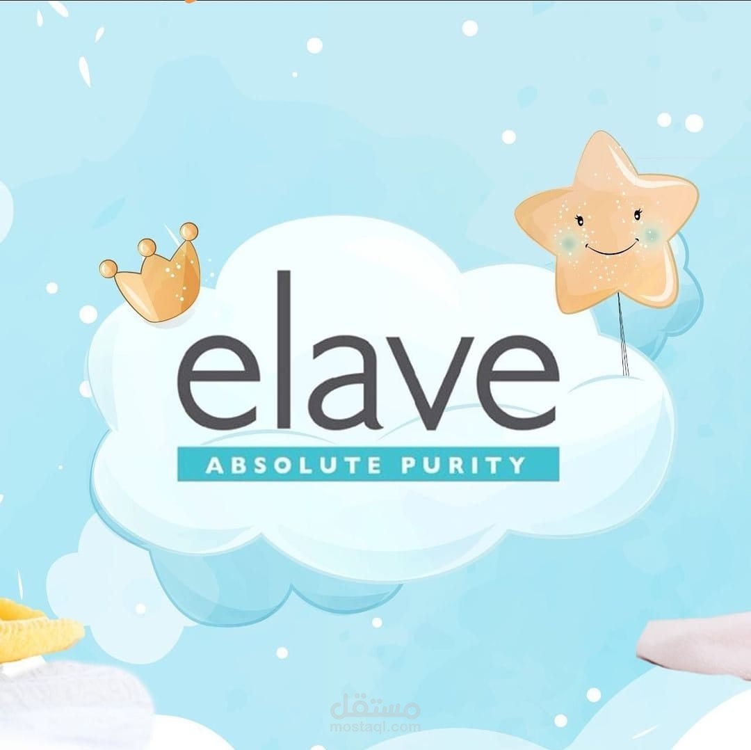 Social Media / Elave (Medical Page)