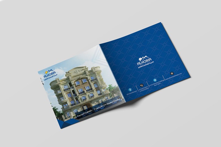 brochure design