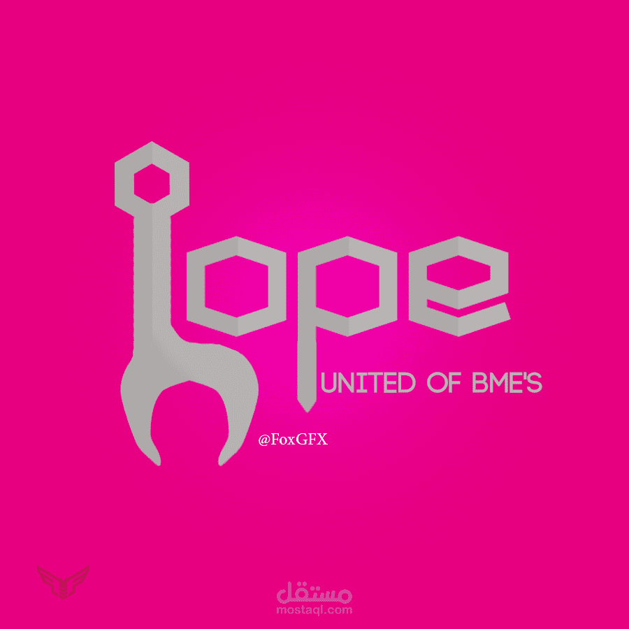 شعار (logo) لشركة هوب (hope)