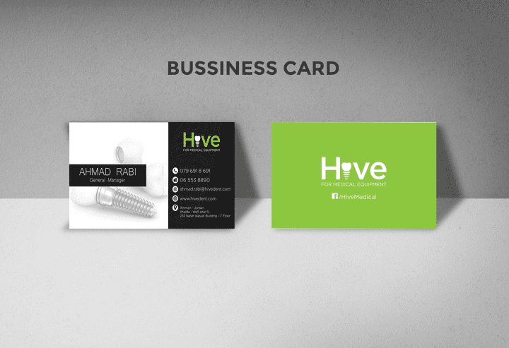 Business card design