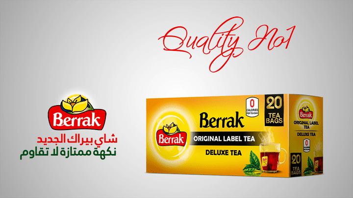 pekoe tea Berrak group company